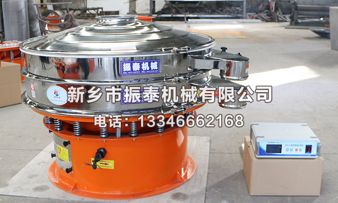 铝粉黄瓜视频黄污网站已发货湖南长沙，请程经理注意查收！