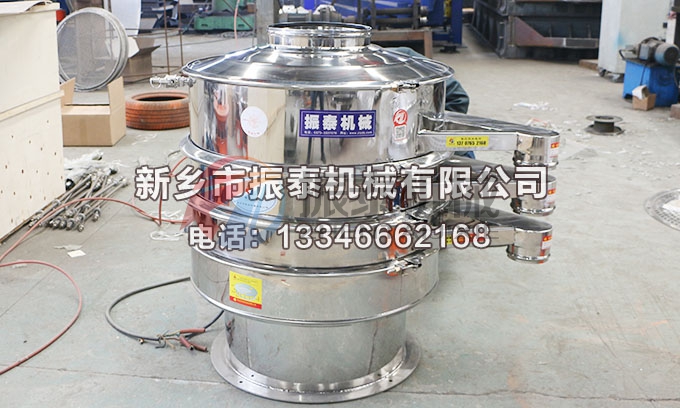 316L不锈钢振动筛 316L不锈钢振动筛