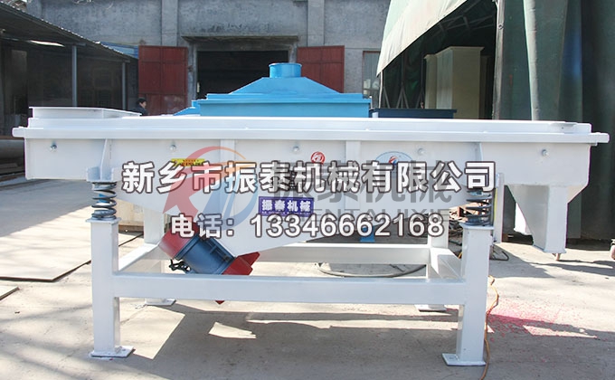 直线筛 直线筛