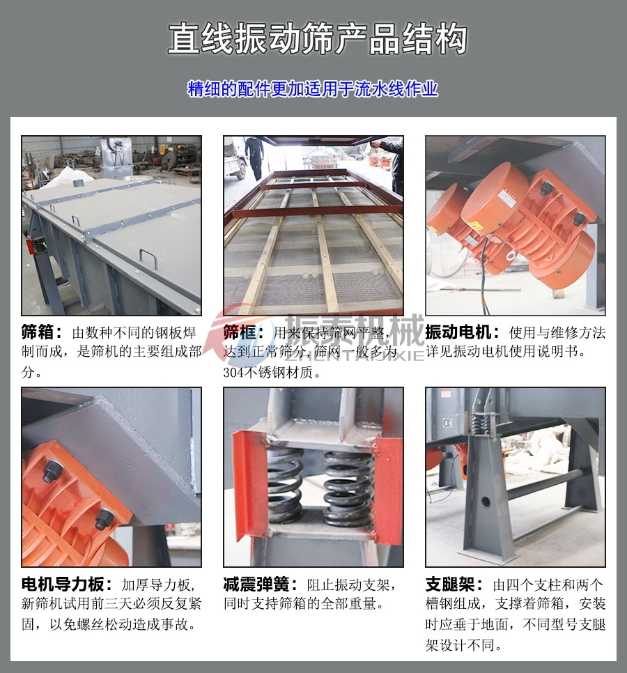 电解质破碎料91黄瓜视频污细节说明