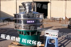 料斗式黄瓜视频黄污网站