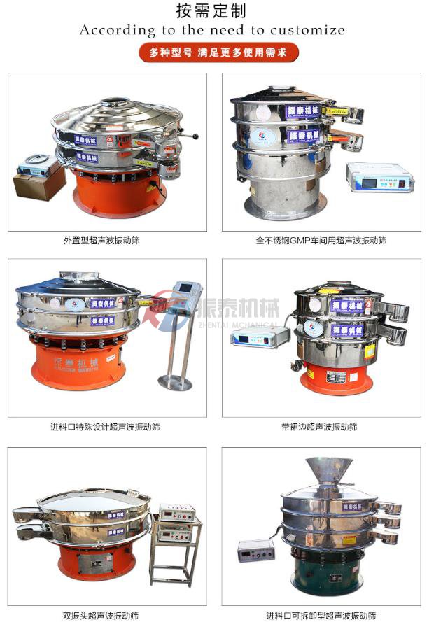 磷酸铁锂黄瓜视频黄污网站